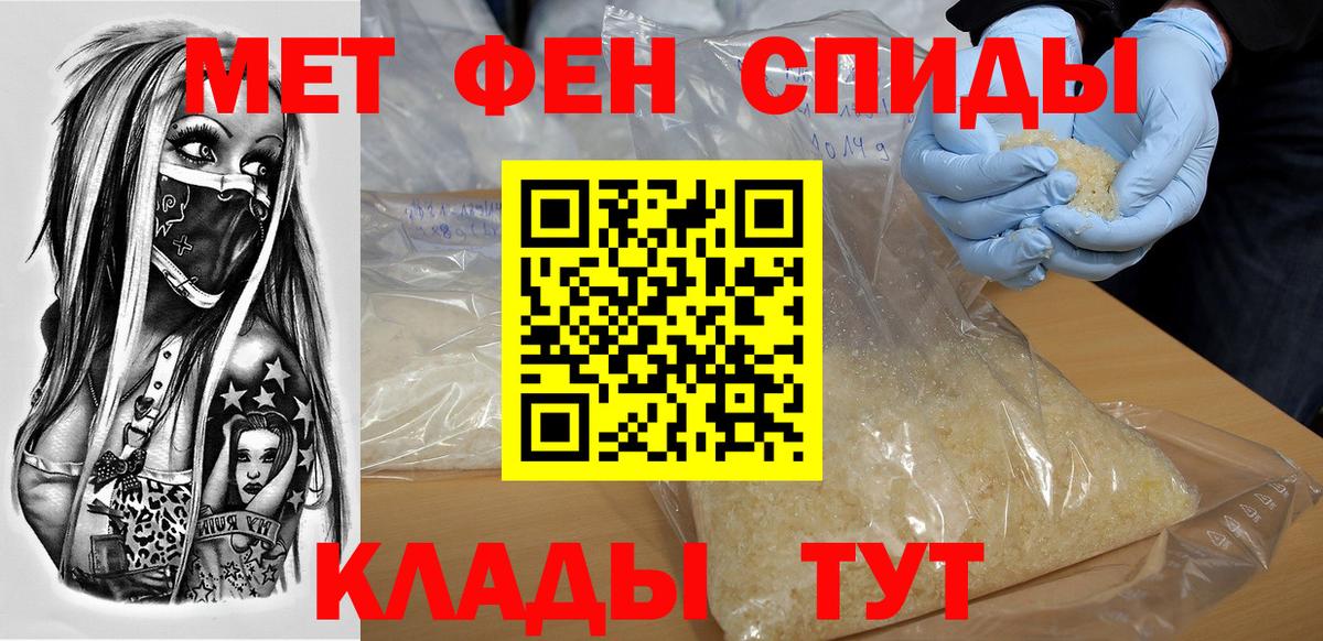 Борисоглебск  АМФ  Вход с VPN  АМФ VHQ 