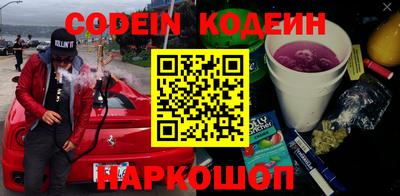 прущие грибы Баксан