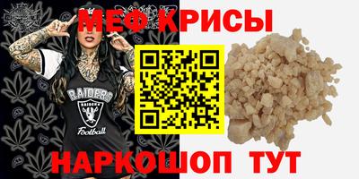 дурь Аша