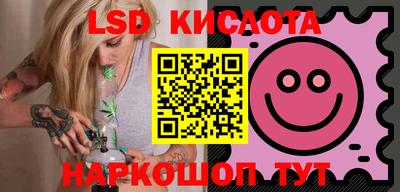 меф VHQ Ачхой-Мартан