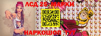 альфа пвп VHQ Бердск