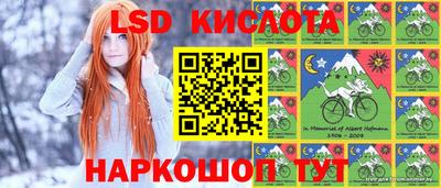меф VHQ Ачхой-Мартан
