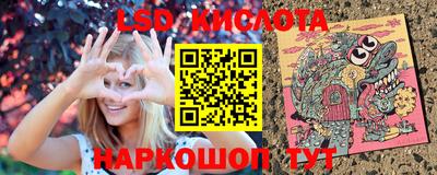 дурь Аша