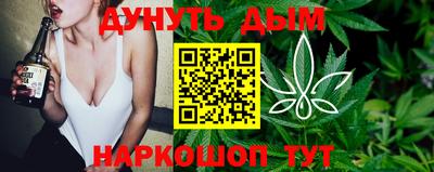 меф VHQ Ачхой-Мартан