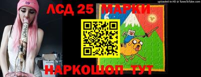 меф VHQ Ачхой-Мартан