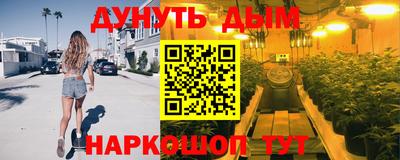 СК Белореченск