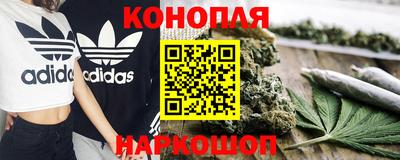 меф VHQ Ачхой-Мартан
