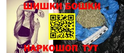 дурь Аша