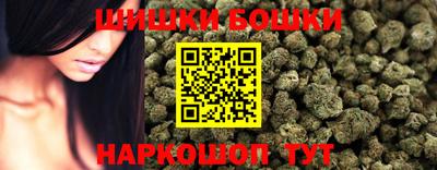 меф VHQ Ачхой-Мартан