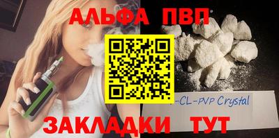 дурь Аша