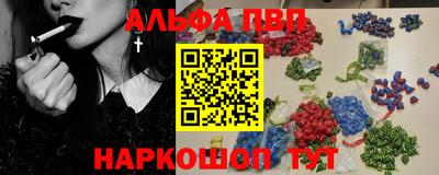 дурь Аша