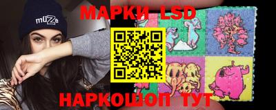 прущие грибы Баксан