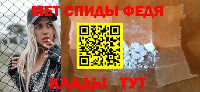 дурь Аша