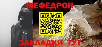 дурь Аша