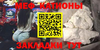 прущие грибы Баксан